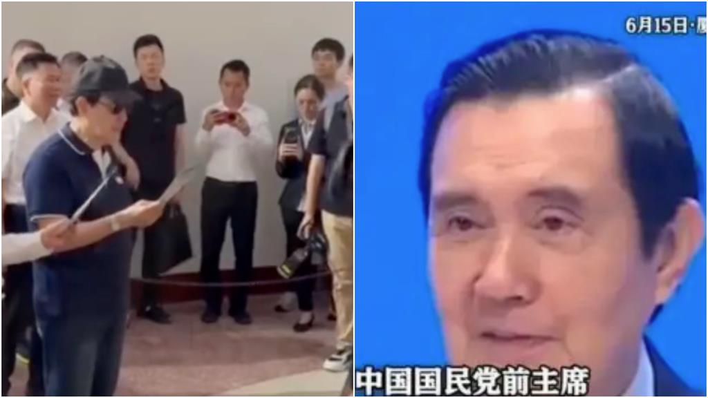馬英九赴中「猛躲1句」氣炸小粉紅!嗨唱〈龍的傳人〉遭猛酸:怎不唱這首