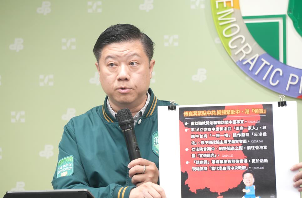 快新聞/想把立委做成總統?傅崐萁香港喊「代表台灣中央」 民進黨拋三問