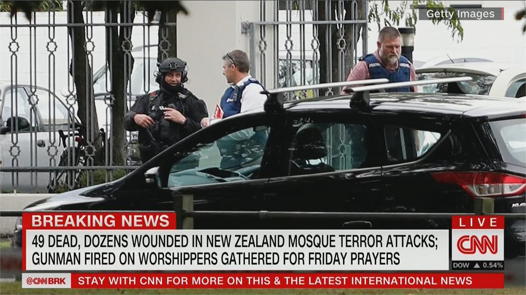 紐西蘭封城又遇恐攻　持刀凶嫌砍傷7人後被擊斃