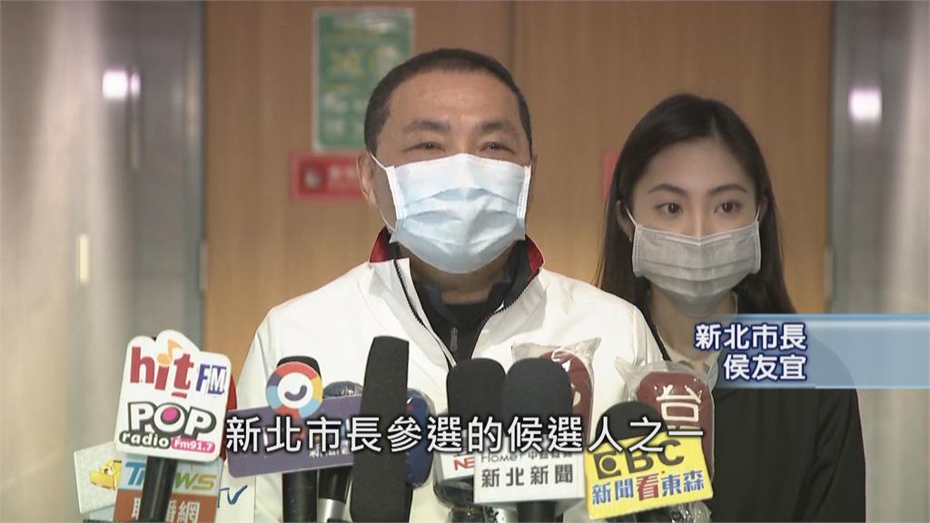 藍營決策圈名單出爐 侯盧婉拒當提名委員