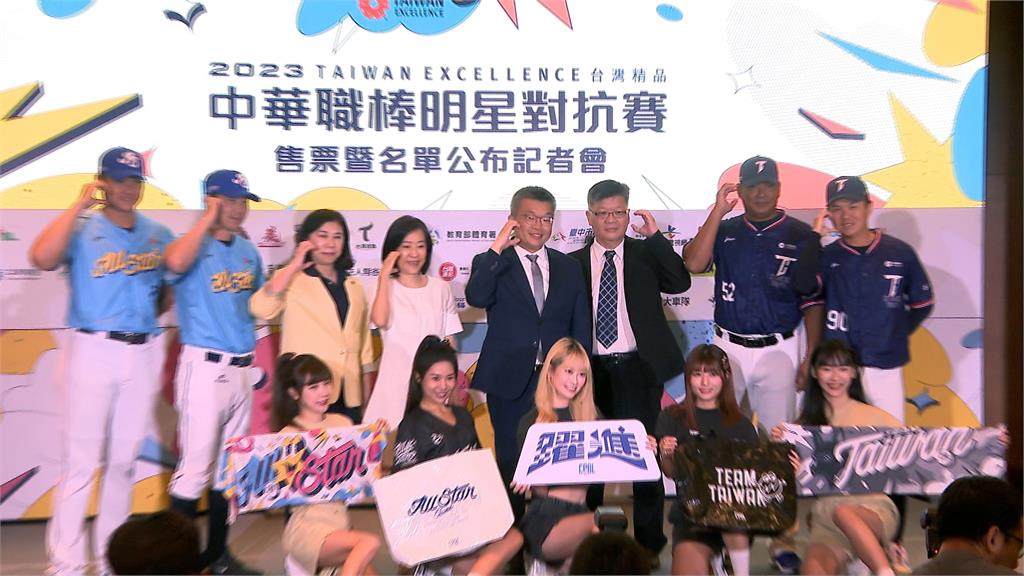 中信兄弟江坤宇奪中職人氣王 7月底明星賽上演台灣隊PK明星隊