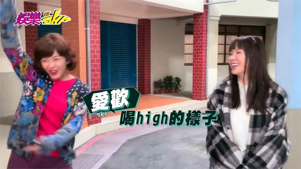 喝到斷片！波波蓁暴走亂舞「賴慧如看傻」　回家清醒大驚：手機好多影片