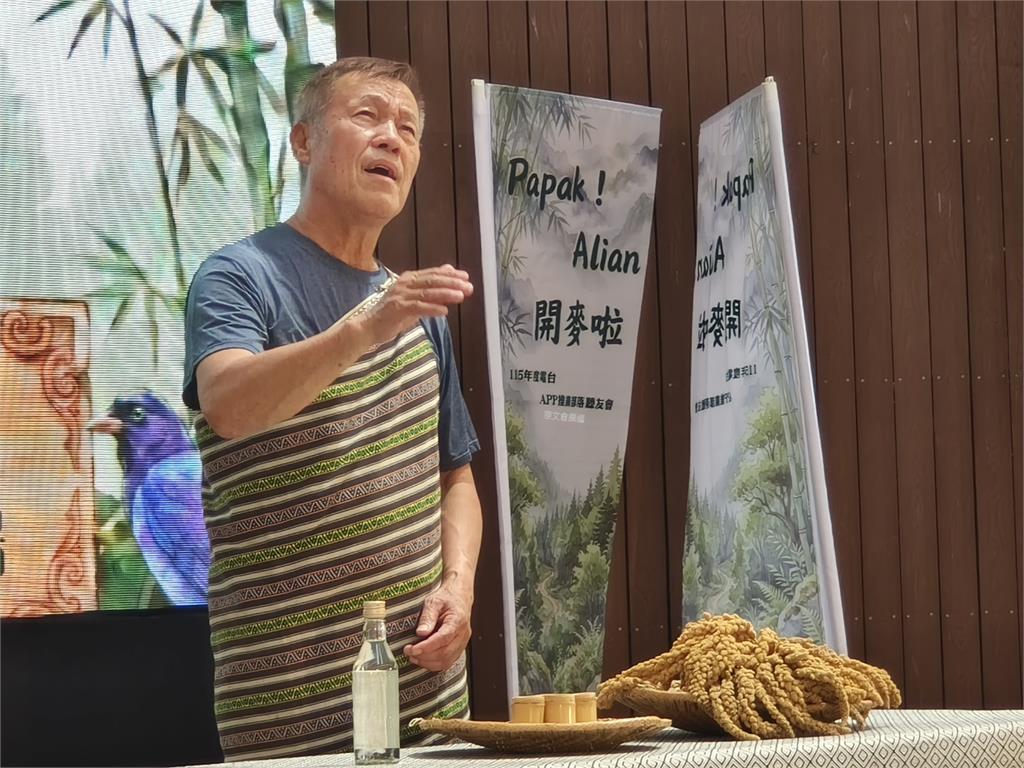 熟悉聲音走進部落!Alian電台聽友會前進角板山 熱鬧開麥啦