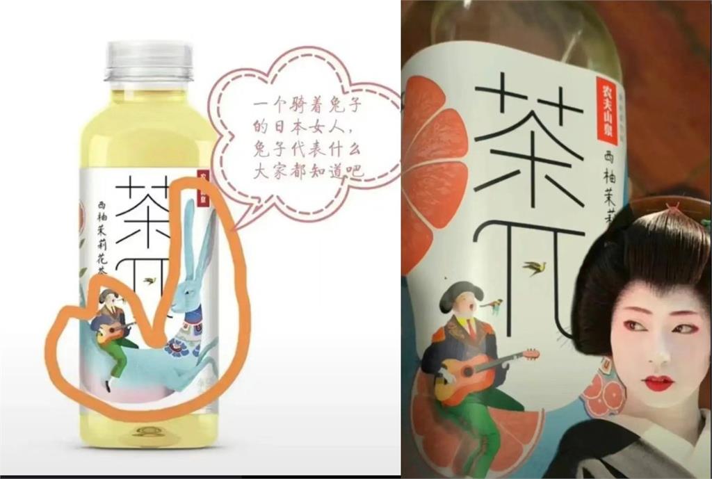 中國產品難逃小粉紅!農夫山泉「包裝有日本元素」遭出征市值蒸發百億