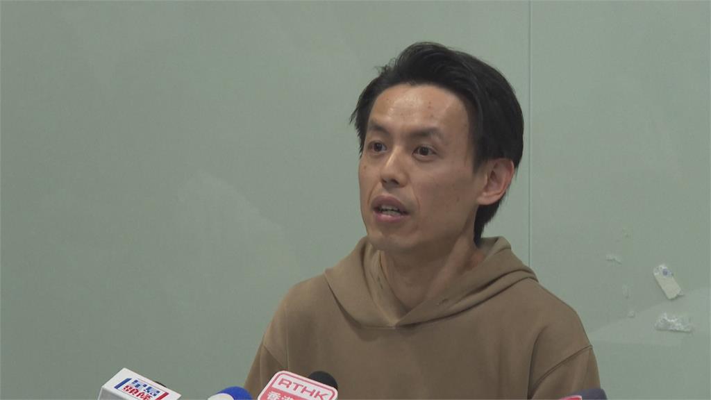 不敵北京壓力!香港民主黨宣布解散