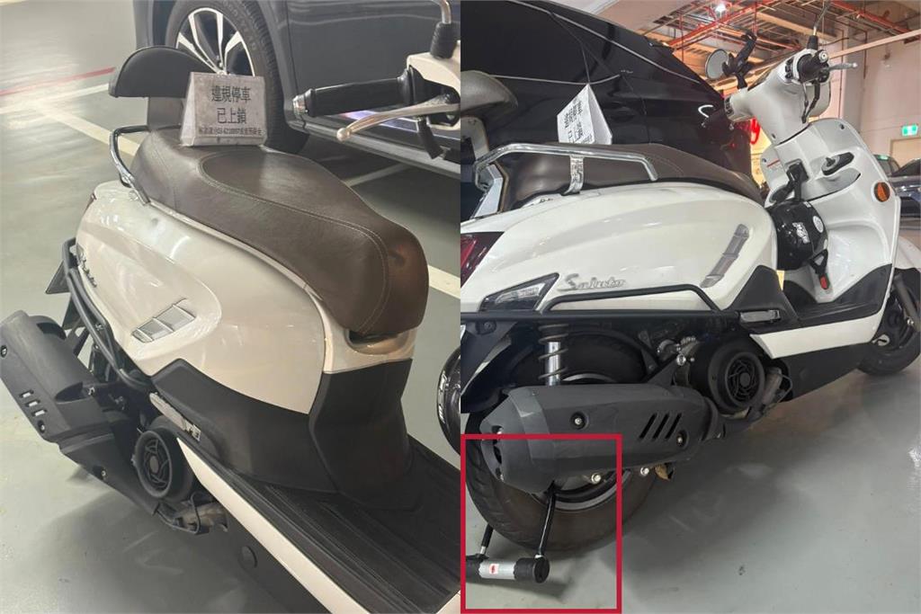 機車獨佔汽車格 百貨商場硬起來上鎖!網笑:偽裝成重機?