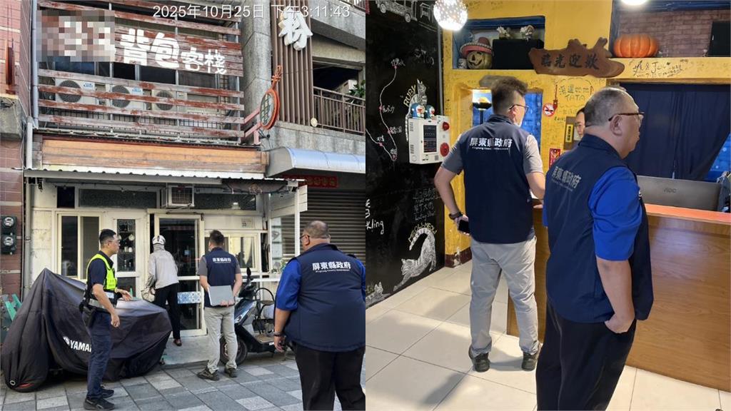 夜闖恆春民宿「脫褲猥褻」女大生驚醒嚇哭!老闆兒子被抓包竟辯這1句