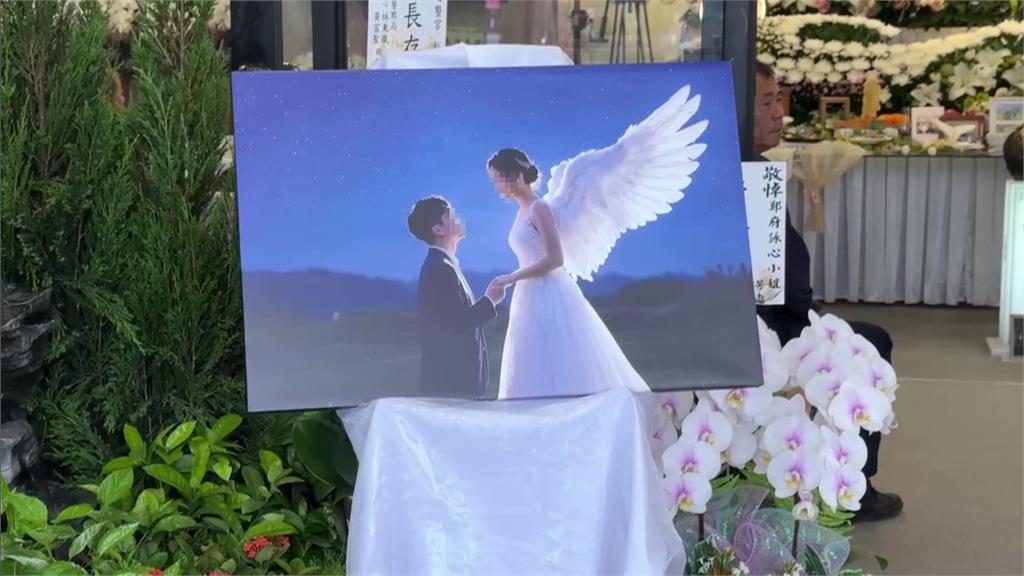 「如果再相逢…我一定會認出你」！女警未婚夫「胸戴對戒」告別摯愛全文曝