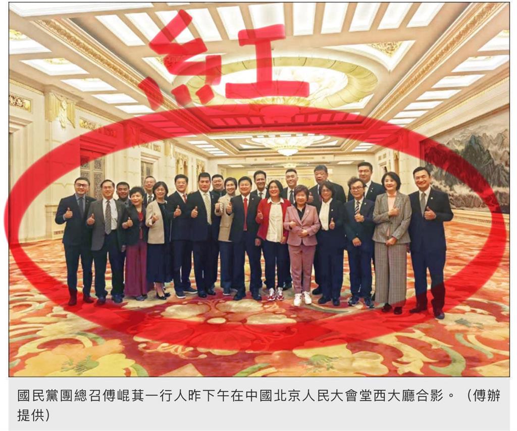 〈民視論壇〉翁達瑞-凌濤與曹興誠:誰比較可疑?