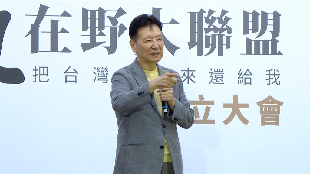 鄭麗文組「黨外在野大聯盟」 成立大會遇嗆聲:舔共大聯盟