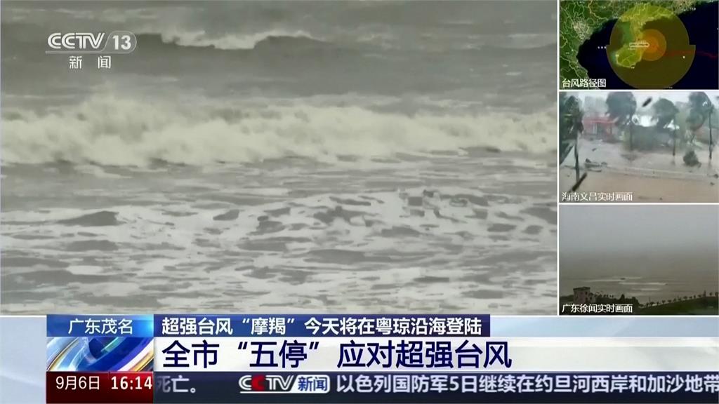 "摩羯"從海南島文昌登陸　逾40萬人提早撤離