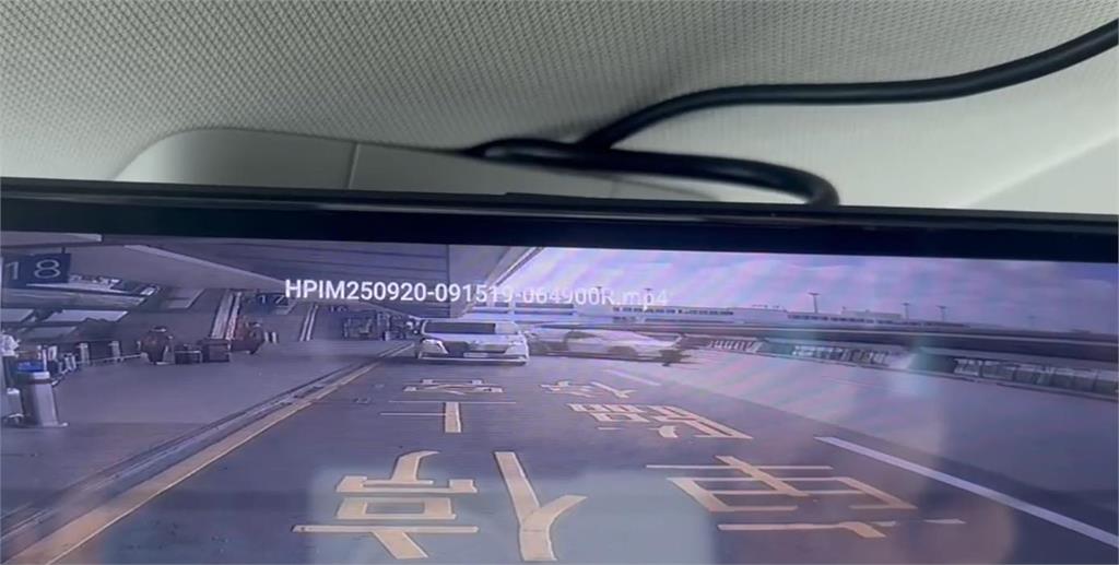 獨／桃機驚傳槍響！警朝特斯拉狂轟多槍原因曝「行車紀錄器」畫面超驚悚