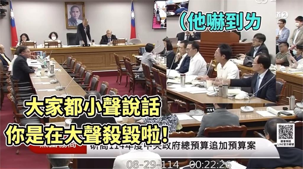 黃國昌被吳思瑤認證「最怕他」!當面被嗆爆「定格龜縮」畫面曝光