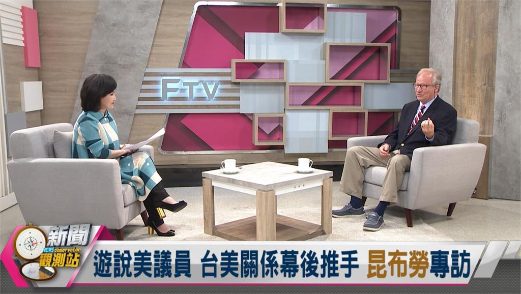台美關係幕後推手!昆布勞一生為台灣發聲 獨家揭露「遊說」秘辛