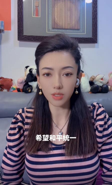 武統中配恩綺嘆台灣正「歷經綠色恐怖」!認了怕雙方戰爭:才喊統一