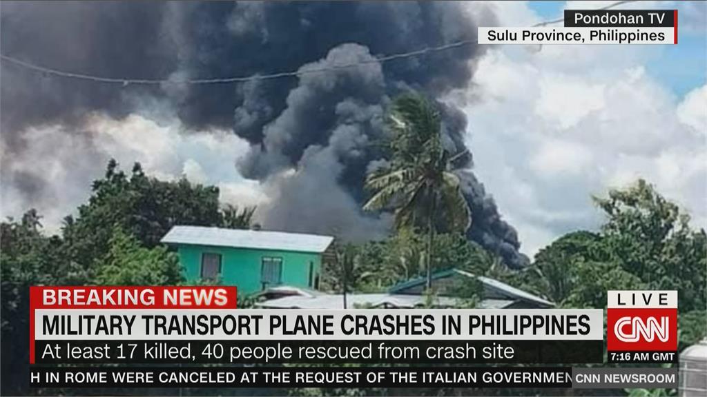 菲律賓軍機降落墜毀起火　至少17死40人受傷