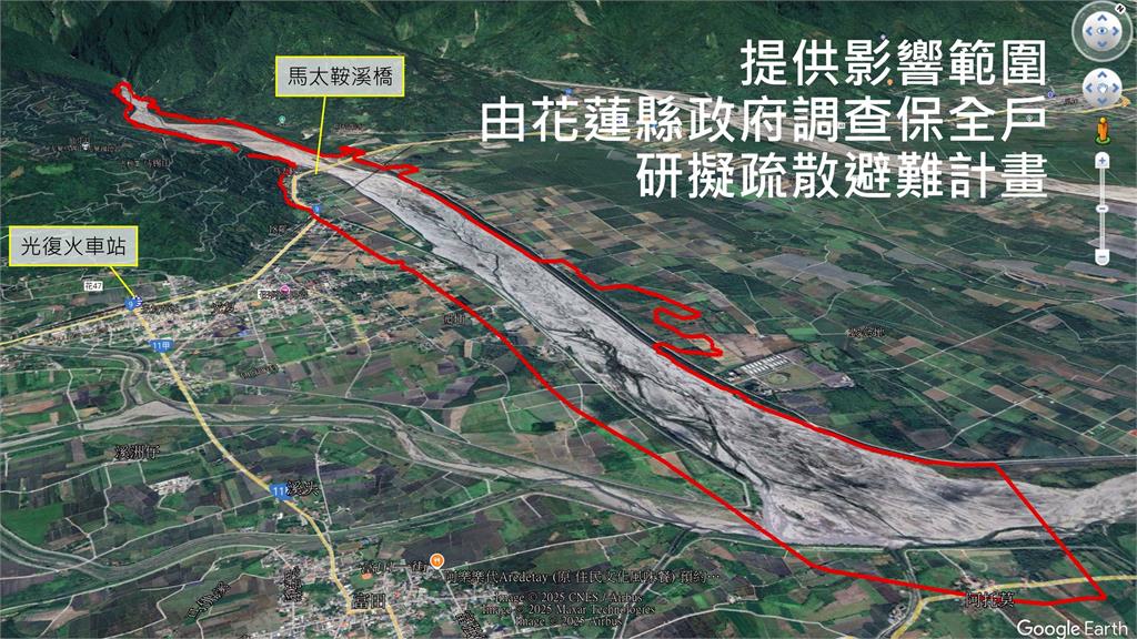 馬太鞍溪堰塞湖恐溢流 花蓮7行政區納受災範圍
