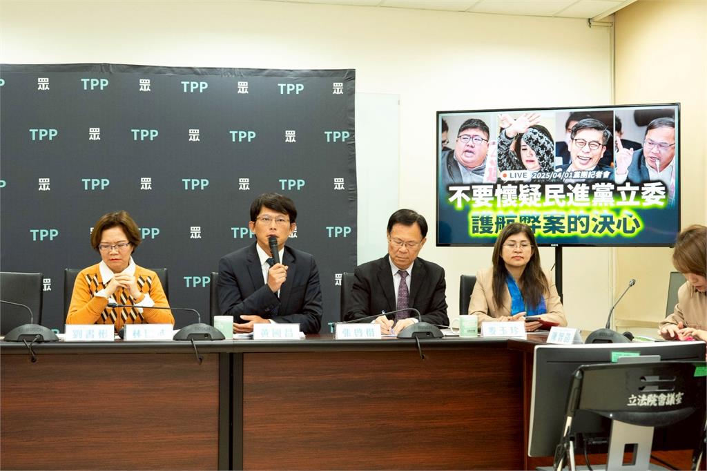 快新聞/中共軍演發「柯坐牢動畫」醜化賴清德 黃國昌嗆:台灣人絕不屈服