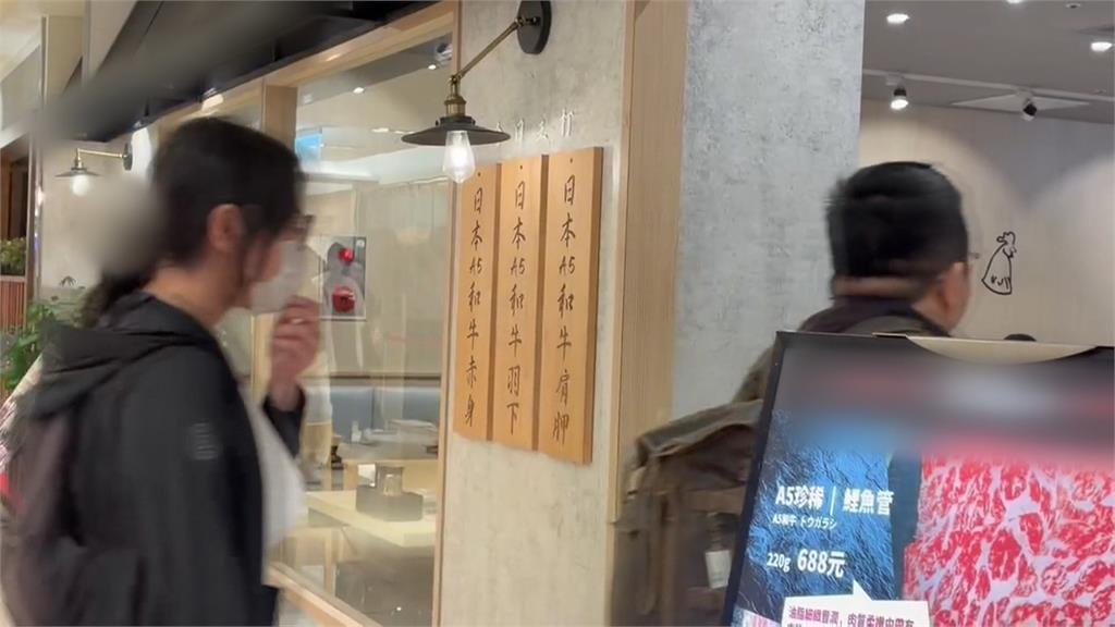 北車烤肉店驚見蛞蝓爬肉盤! 醫:誤食嚴重恐釀腦膜