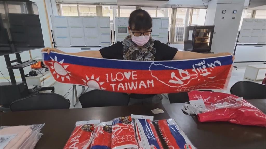 「這家企業」董座超霸氣！　豪砸千萬帶全公司赴日看球賽