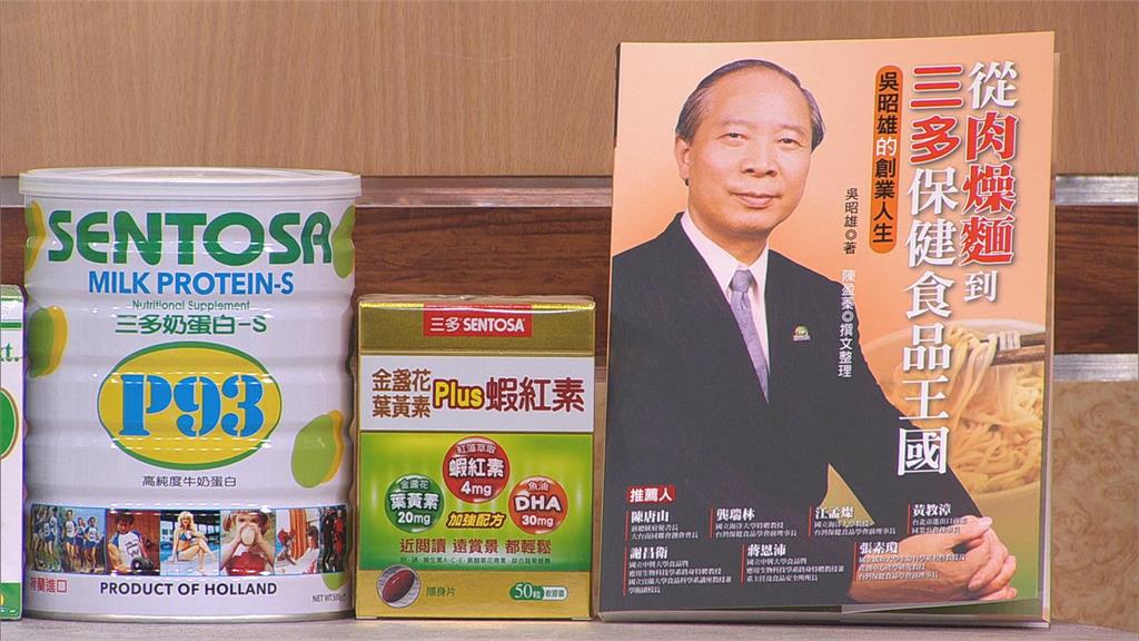 統一蜜豆奶的幕後大人物是他！靠「它」賺進第一桶金，最後卻選擇離開？