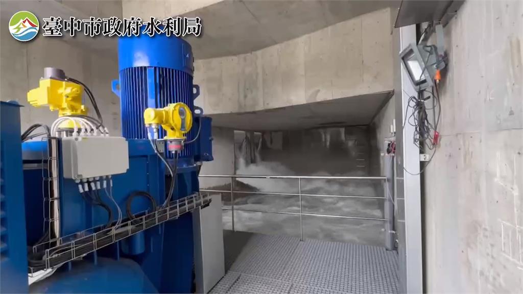 首座地方主導發電廠 食水嵙溪小水力電廠 一年產生一百萬度電