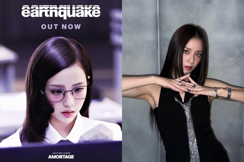 Jisoo 新歌〈earthquake〉MV同款單品盤點!Dior、Cartier、Vivienne Westwood都入鏡!