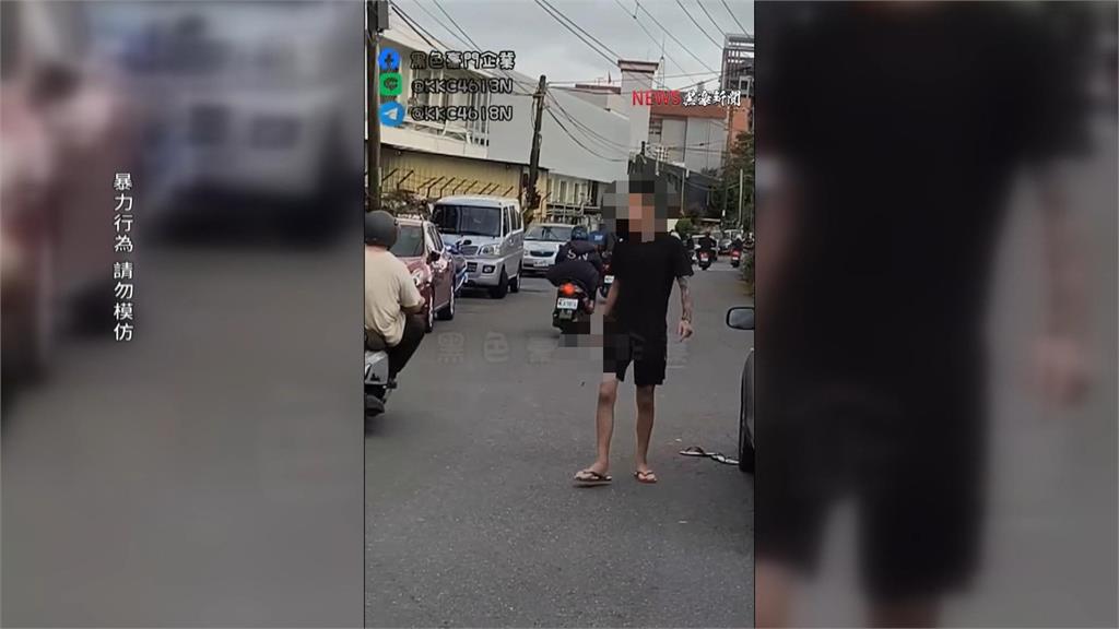 台南分手衝突！不滿女友帶男性友人談判　男友「醋勁大發」怒持刀追人