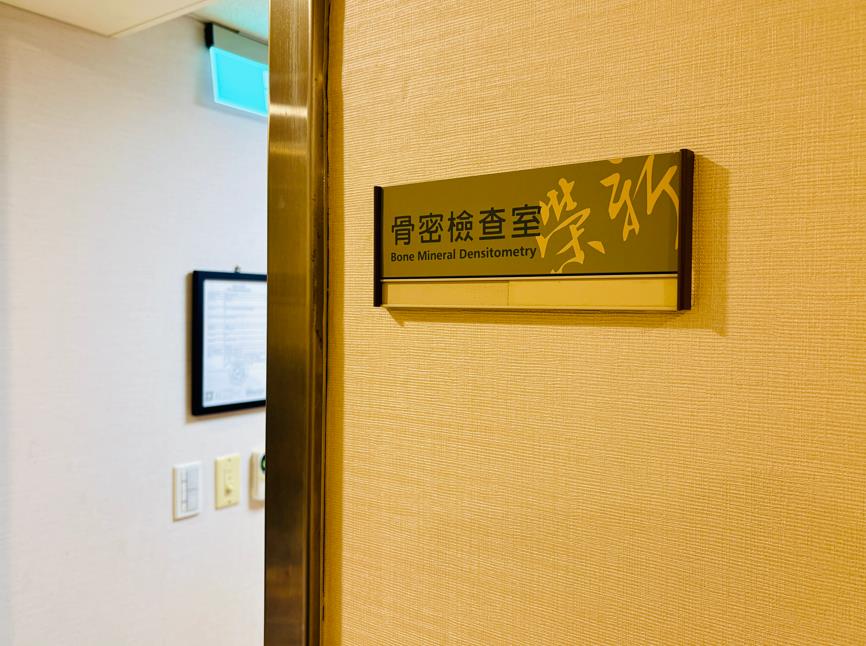 50歲乳癌婦人移機車竟骨折 醫揭「抗荷爾蒙治療」恐讓骨質加速流失