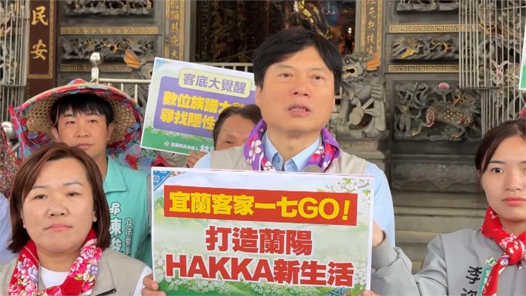 宜蘭藍白合民調定人選　林國漳再端政見爭取支持