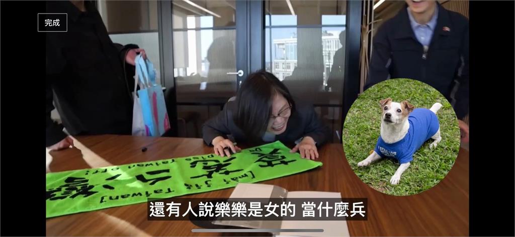 逃兵案他爆「蔡英文兒子不當兵」!本人揭1內幕「已服役又退役」反差面貌曝光