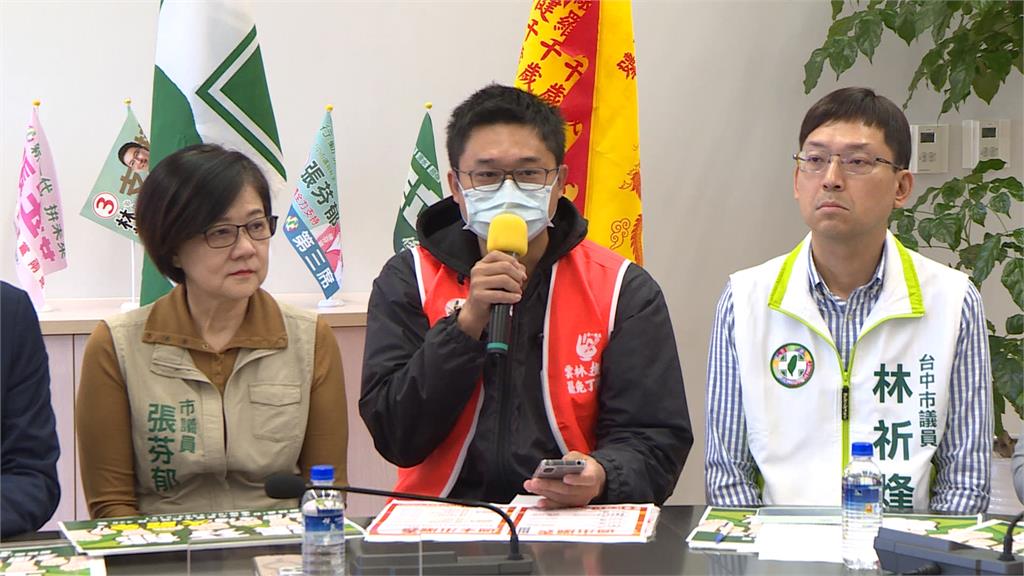 台中市議會民進黨團宣示並肩作戰 全力協助罷團拚第二階段連署達標