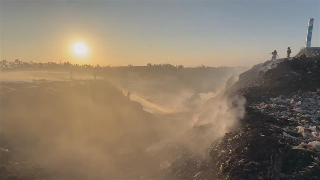 台南城西掩埋場又傳火警　1年燒4次！刺鼻惡臭居民怒