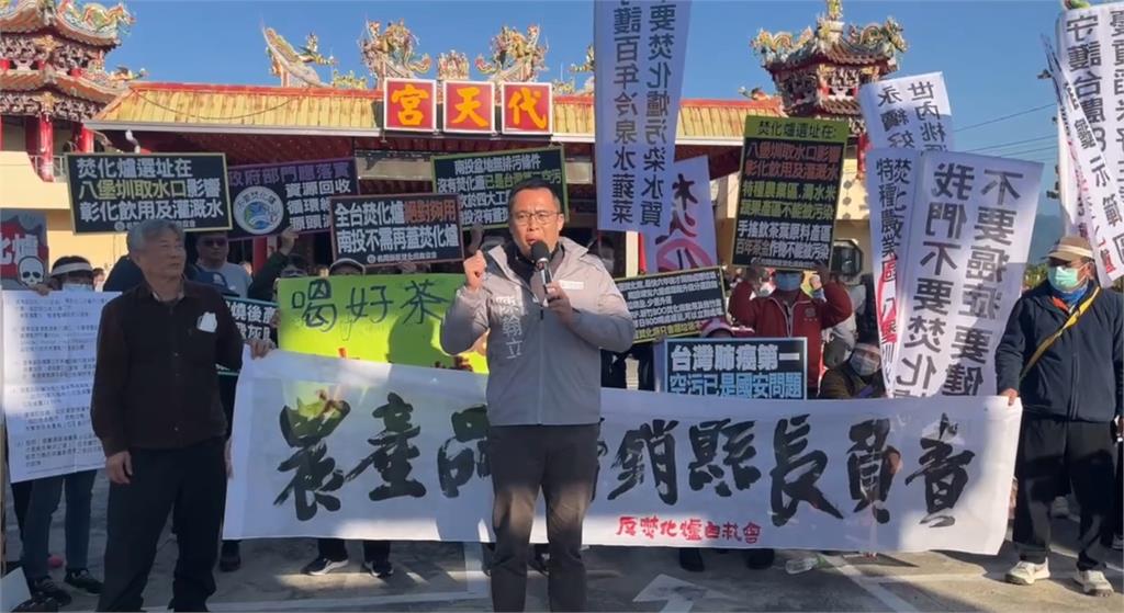 南投名間蓋垃圾焚化廠首場說明會 警民爆推擠衝突