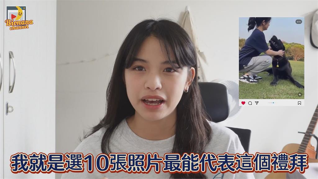 差點放棄經營YT!交大妹曝學業壓力大 靠「3步驟」找回生活平衡