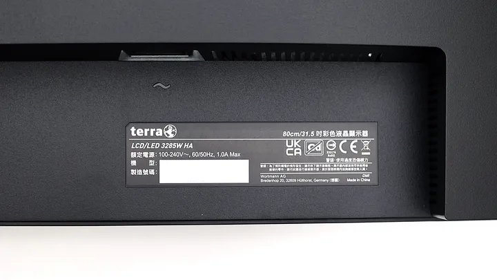 平價 2K 解析度 180Hz 曲面螢幕 terra 3285W HA,支架意外地出色