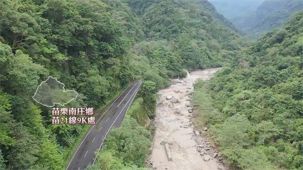 巴威重創苗栗泰安！　累積雨量破400毫米　多處道路中斷