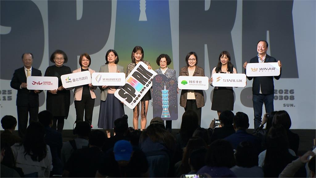 迎接2026！台北101跨年煙火30秒搶先曝　小S驚喜「獻聲」