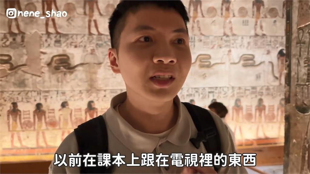 探索埃及最大陵墓!2人要價近$6000 他親眼見證感動喊:非常值得