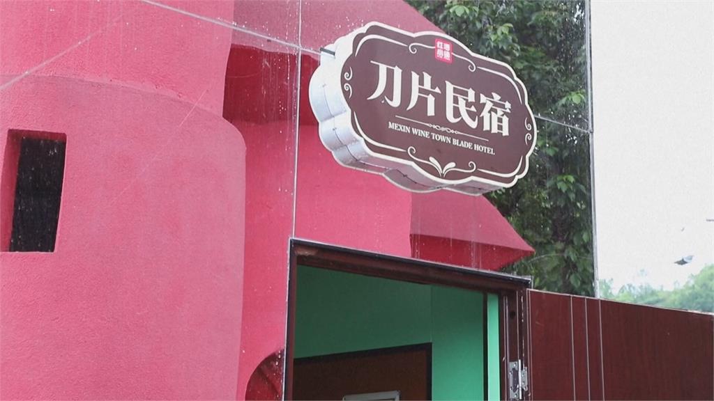 中國重慶旅宿業搶客出奇招 「刀片民宿」最窄寬度僅56公分