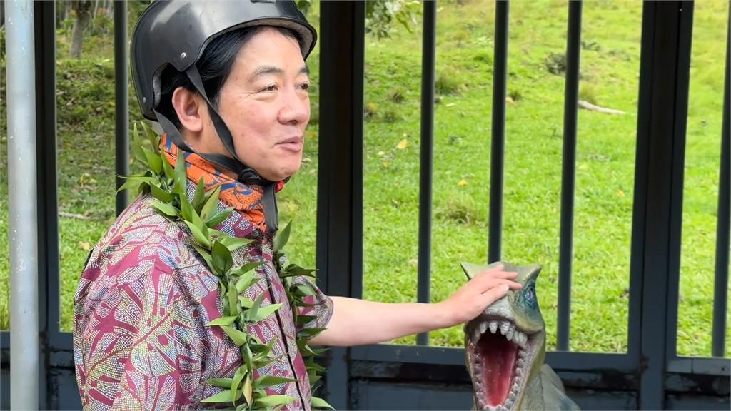過境夏威夷!賴總統訪古蘭尼牧場 一睹侏儸紀公園、金剛骷髏島風采