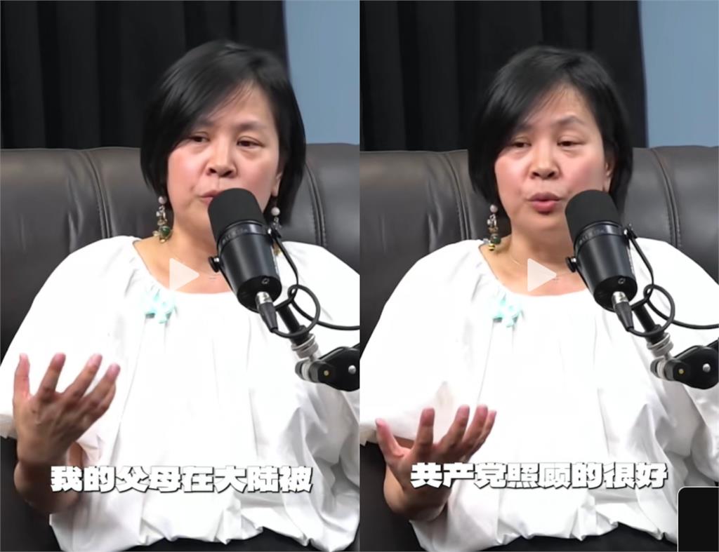 李貞秀自稱湖南湘妹子！還脫口「父母被共產黨照顧很好」…網罵翻：更確定來滲透的