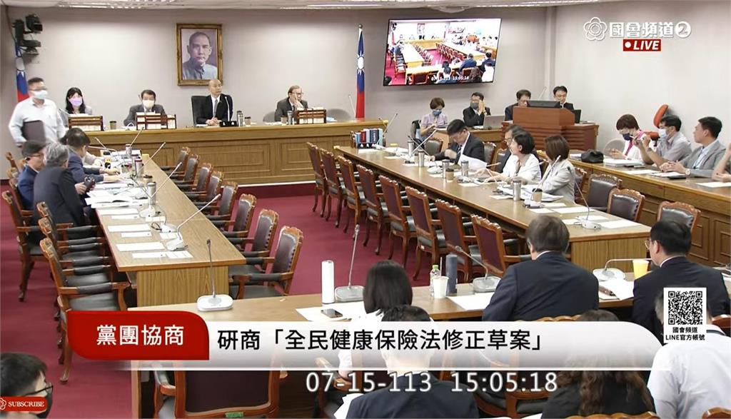 快新聞/健保點值朝野協商獨缺民眾黨團幹部 韓國瑜堅持下她「珊珊來遲」