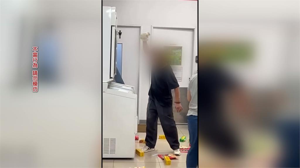 太失控! 彰化男疑酒後心情差 大暴走鬧超商