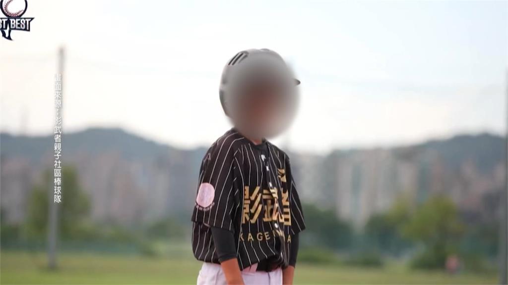 國中小球員車禍昏迷　社區棒球隊錄影片幫打氣
