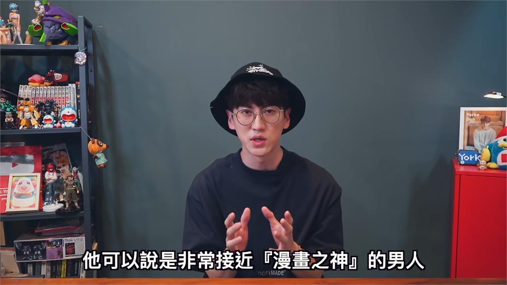 鳥山明驟逝!《七龍珠》銷量遠超火影、魯夫 網譽:最接近漫畫之神的人