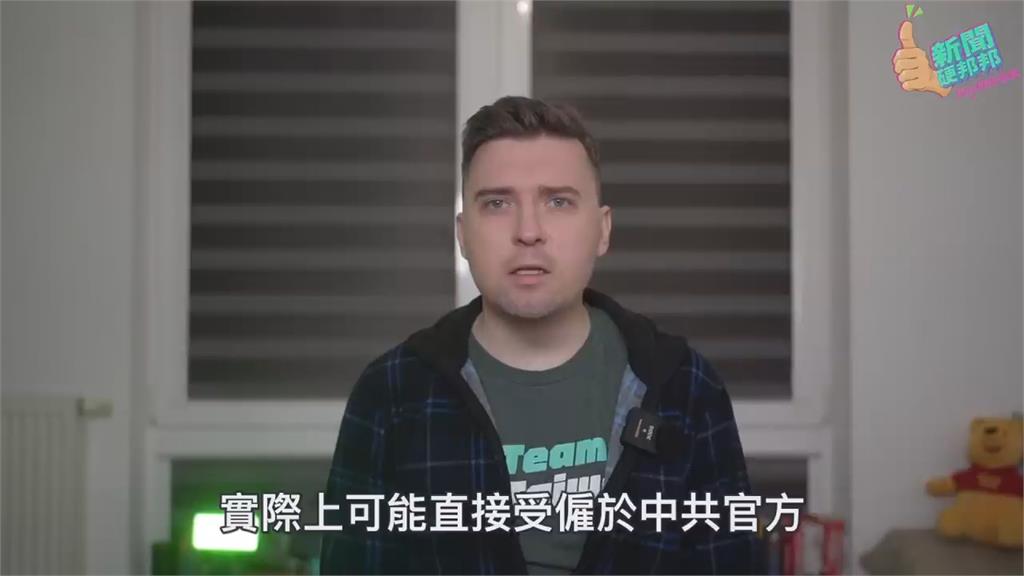 「洋五毛」讚西藏寄宿學校被打臉!他揭中共撒幣手段:有非常大的傷害
