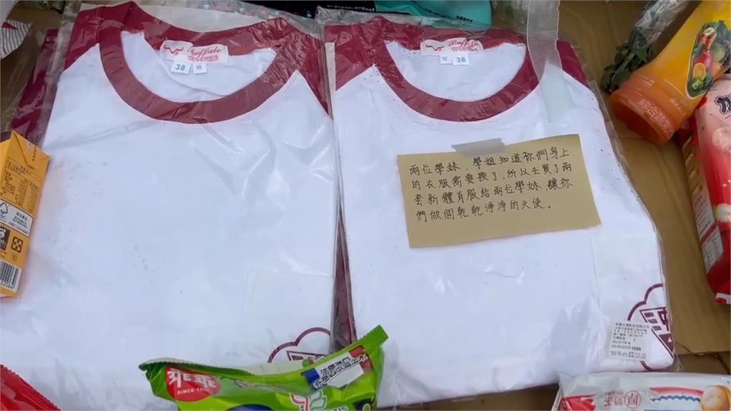 三峽車禍追思地成「花海」 學姊獻新運動服盼做乾淨天使