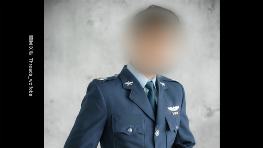 砍傷前任姊妹墜樓亡! 嫌犯有恐怖情人傾向 曾當「鏟子超人」