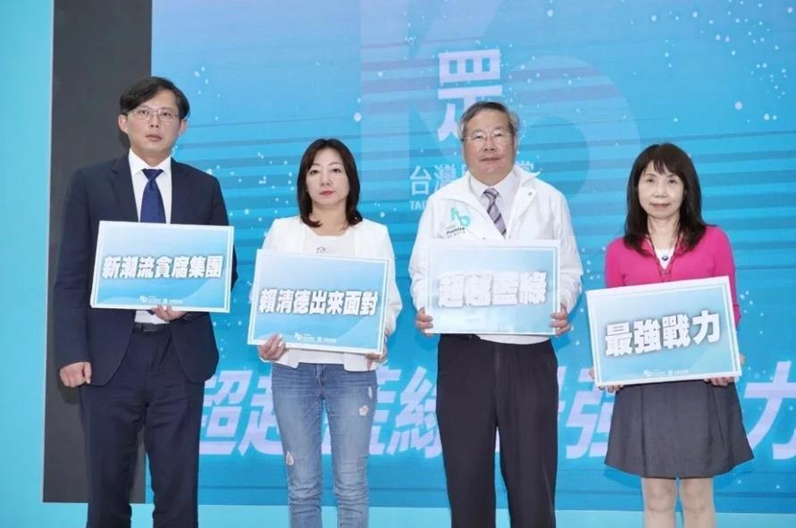 快新聞／白委亂說話慘了！許忠信影射賴勁麟「新潮流光電門神」遭起訴
